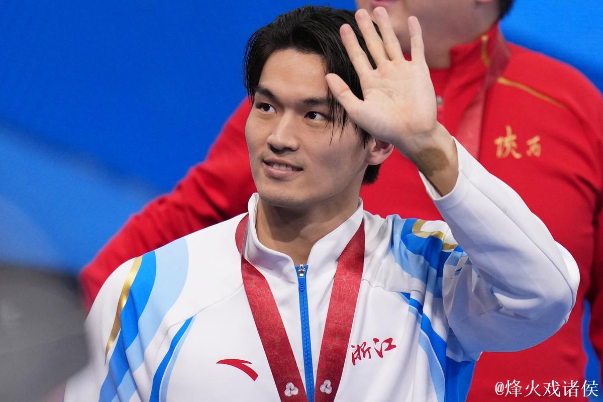 徐嘉余摘得全运会男子50米仰泳金牌