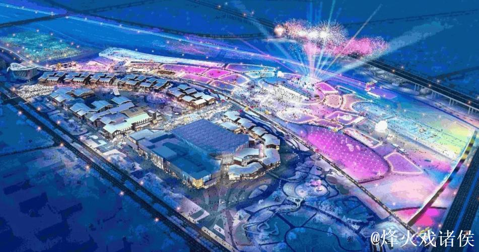 长春市成功申办2027年第33届世界大冬会 长春市成功申办2027年第33届世界大冬会