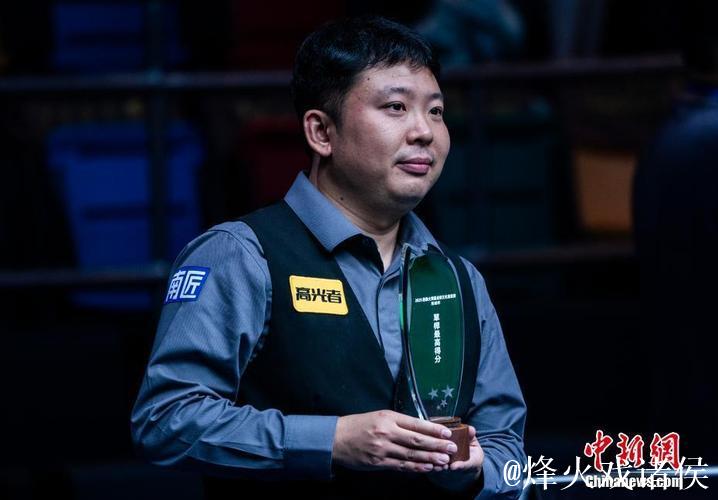 张安达1-5负于威廉姆斯 无缘斯诺克武汉公开赛四强 张安达1-5负于威廉姆斯 无缘斯诺克武汉公开赛四强