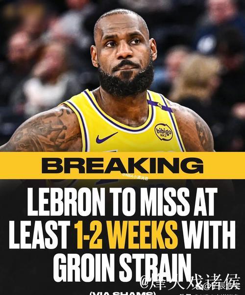 詹姆斯缺战马刺，若再缺席一场将无缘奖项资格