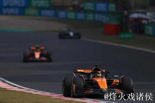 F1中国站:皮亚斯特里称王,迈凯伦车队霸占前两名 F1中国站:皮亚斯特里称王,迈凯伦车队霸占前两名