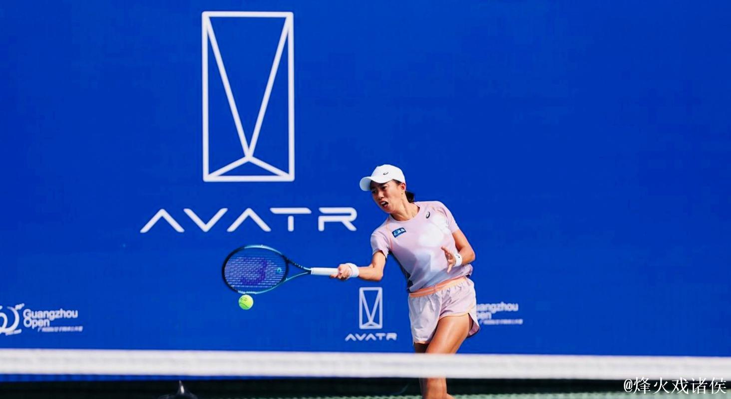 张帅鏖战三盘艰难取胜 八年后重返广网半决赛