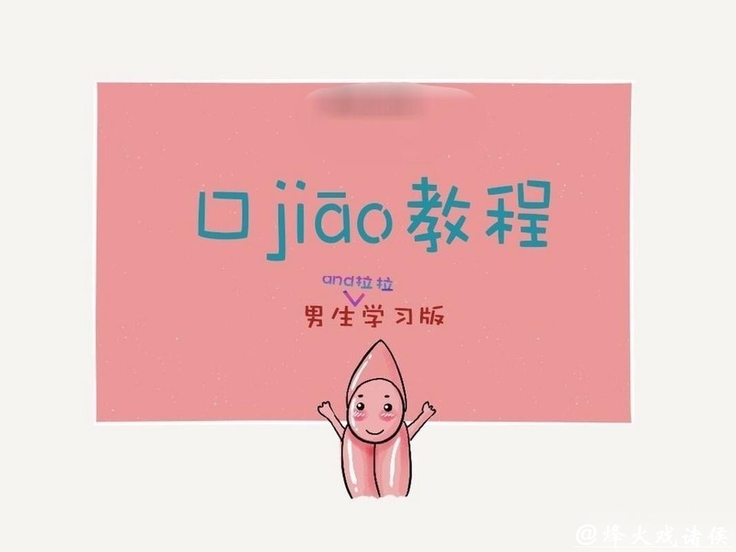 世界杯下注入口全攻略,快速上手教程 世界杯下注入口全攻略,快速上手教程