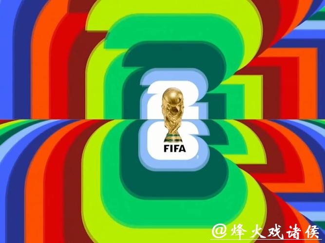 2026世界杯直播：高清直播平台推荐